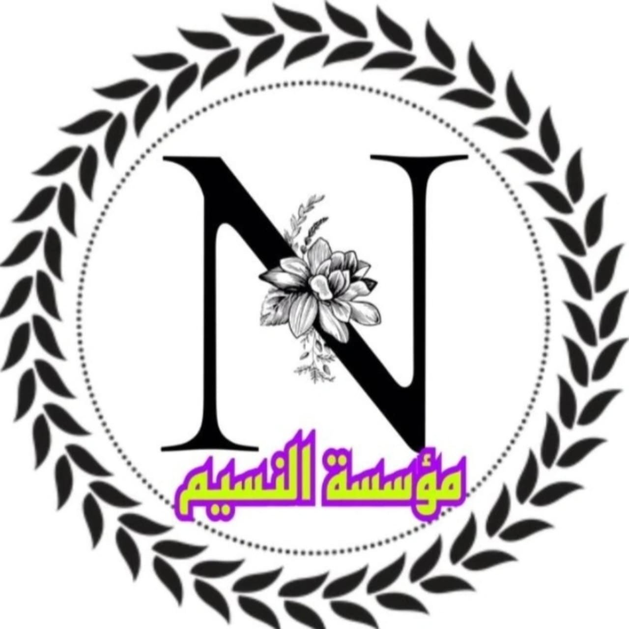 whatsapp image 2026 03 15 at 11.43.09 pm