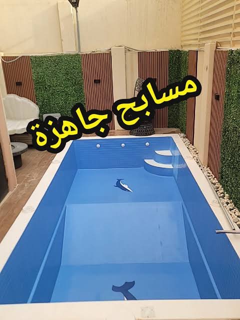 8لغ778
