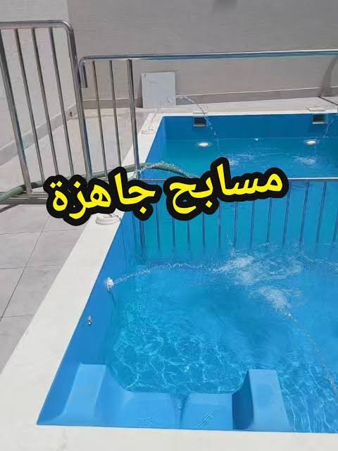 عغاغ8