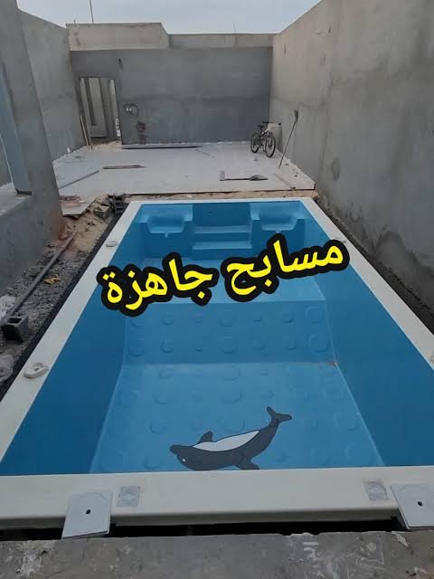 ه9ت998