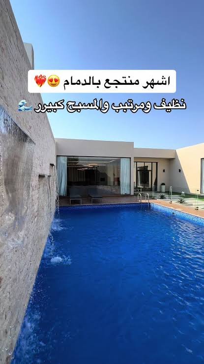 هعتاع8ه9ت